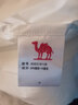 骆驼（CAMEL）小光阴 防晒衣男户外遮阳连帽清爽时尚休闲防晒服外套A012252006A 实拍图