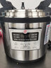 三角牌（Triangle） 商用电压力锅 大容量电高压锅 特大号大电饭煲/酒店/饭店/食堂/煮饭煲汤炖肉多用途汤锅饭锅 适合25-35人丨17L 实拍图