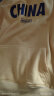 宾宇兄弟卫衣男帽衫男士连帽套头外套加绒青少年宽松大码学生保暖衣卫衣 加绒CHINA黄色 XL 125-140斤 实拍图