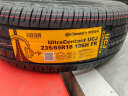 德国马牌（Continental）轮胎/汽车 235/65R18 106H UCJ适配凯迪拉克XT5/SRX 日产楼兰 实拍图