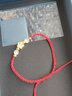 訫缘饰品 黄金转运金珠手链女本命年礼物足金999小桃花红手绳情人节礼物 足金桃花+四金珠+红绳手链 实拍图