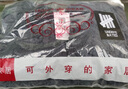 浪莎睡衣男士秋冬加绒加厚保暖法兰绒家居服男款套装 圆领卡其XXXL 实拍图