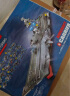 开益积木拼装玩具航母军舰军事系列男孩大型航母圣诞过年儿童节日礼物 升级版未来航空母舰袋装 998颗粒 实拍图