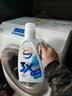 威露士洗衣液浓缩型3x洁净酵素配方除菌除螨 消臭薰衣草1L*2袋 实拍图