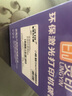 灵印适用惠普M30w硒鼓M28w M17w M31w M15w打印机墨盒hp47a粉盒44a墨粉盒48a CF244/247/248通用碳粉-80G/4支 实拍图