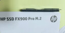 HP惠普（HP）1TB SSD固态硬盘 M.2接口(NVMe协议) FX900PRO系列｜PCIe 4.0｜战66战99星14星15系列 实拍图