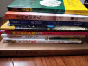 莫吐儿传奇 国际大奖儿童文学小说6-7-8-9-10岁读物  三四五六年级老师推荐阅读小学生课外书籍  实拍图