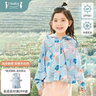 ibaby沙滩防晒衣 夏季女男童外套防晒服轻薄防紫外线亲子印花防晒C【 【儿童防晒】繁花莺语（120码） 实拍图