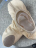 杰希洛（Zeseylu）芭蕾舞鞋女童软底初学练功考级舞蹈鞋儿童跳舞鞋 肉色布头-免系带 34码/脚长20cm 实拍图