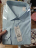 凡客诚品衬衫男商务易打理纯色西服正装衬衣男士白衬衫 长-纯蓝色 44 卡码建议拍大一码 实拍图
