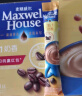 麦斯威尔（Maxwell House）进口经典原味速溶咖啡粉20条 三合一0反式脂肪酸 共260克新老随机 实拍图