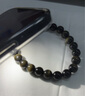石玥珠宝收藏级8mm金猫眼天然黑曜石手串本命年转运珠水晶手链男女士款 实拍图