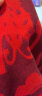 梦桥如意福红围巾母亲节护士节年会开业庆典聚会祝寿活动用品百搭披肩 实拍图