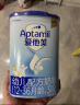 爱他美（Aptamil） 幼儿配方奶粉(12–36月龄   3段） 800g*6罐 整箱装 实拍图