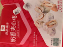 良品铺子网红红枣夹坚果 奶香夹心枣100g*3袋 , 实拍图