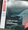 博世（BOSCH）滤芯保养套装 【空调滤芯】 丰田威驰 致炫 致享 威驰FS【14至21款】 实拍图