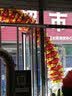 盛夏时光 开业店铺活动装饰布置铝膜气球商场店面庆典开业气球拱门 8节开业大吉气球拱门 实拍图