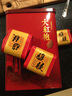 君集（junji）君集 武夷山岩茶大红袍茶叶 新茶  礼盒装乌龙茶 岩骨花香500克 实拍图