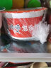 川崎 火锅蘸料 鲜辣味100g 火锅调料 调味酱料 涮羊肉蘸料火锅蘸酱 实拍图