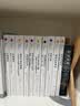 凤凰文库艺术理论研究系列：女性制作艺术 历史·主体·审美 实拍图