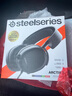 赛睿（SteelSeries） Arctis 寒冰Nova1有线耳机耳麦 头戴式电竞游戏耳机AI降噪麦克风FPS7.1环绕声适用吃鸡三角洲行动 Nova 1【黑色】 实拍图