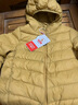 鸭鸭（YAYA）儿童轻薄羽绒服短款小童中大童连帽男女童2023秋冬洋气童装外套 黄色 100 实拍图
