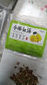 红豆薏米茯苓茶赤小豆红豆薏米芡实茶赤小豆芡实红薏米红豆薏米茶 30小包【1袋】 实拍图