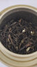苏小糖花果茶福建厦门花茶水果茶办公室茶叶罐装泉州特产茉莉绿茶味30g 晒单实拍图