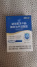 江中益生菌冻干粉乳酸菌2g*20袋12000亿活性菌株成人儿童孕妇中老年人通用肠胃肠道复合益生元调理双歧杆活菌 实拍图