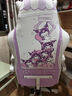 浩尊（HAOZUN）可爱卡通电竞椅电脑椅家用人体工学可趟午休久坐学生宿舍学习椅子 浅紫色 实拍图