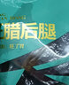 旺川红 四川手工腊肠 成都特产腊味肉食礼盒7分瘦腊味熟食 加热即食 2000g腊肉腊肠礼盒 实拍图
