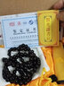 紫辰檀《千年树龄老料》满金星印度小叶紫檀手串男108颗佛珠项链女念珠 满金星紫檀手串108颗10mm男士款 实拍图