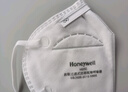 霍尼韦尔（Honeywell）KN95口罩H950防沙尘暴雾霾工业粉尘花粉过敏透气防尘冬季防护10只 实拍图