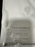 山泽自锁式尼龙扎带 国标3.6*150mm 理线带束线捆扎绑带 白色约100根/袋ZD-13 实拍图