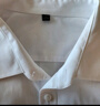 京东京造【高端140支】衬衫男长袖衬衫白衬衫秋季外套生日礼物 白色41 实拍图