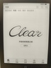 汉王（Hanvon）Clear6Turbo碧水青 电子书智能阅读器6英寸墨水屏电纸书学习看书学习漫画电子纸平板电脑 实拍图