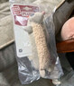 贵为（GiGwi）狗玩具发声毛绒磨牙耐咬洁牙狗狗玩具中小型犬幼犬宠物玩具 实拍图