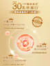 美素佳儿（Friso）皇家幼儿配方奶粉 3段（1-3岁幼儿适用）400g 乳铁蛋白（新国标） 实拍图