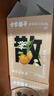 方家铺子三伏天 陈皮姜米茶12g*10袋 姜炒米茶姜丝干祛小肚子茶饮120克 实拍图