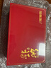 福东海 A品铁皮石斛礼盒300克 礼品送长辈 浙江乐清铁皮石斛枫斗 实拍图