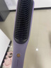博朗菲直发梳负离子直发器懒人便携直卷两用电梳子内扣卷发棒 蓝紫色 实拍图