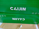 才进适用hp惠普m126a硒鼓Laserjet Pro MFP m126nw激光打印机墨盒hp126a原装复印一体机墨粉盒m126专用碳粉盒 实拍图