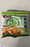洽洽 花生米独立包装便携装坚果炒货休闲零食 椒盐花生仁共630g（42小袋） 实拍图
