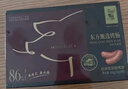 东方甄选烤肠爆汁烤肠香肠高肉添加量肉肠烧烤肠空气炸锅食材早餐半成品 原味+黑椒+芝士玉米+墨鱼 1.6kg 实拍图