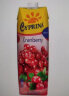 爱塞浦丽娜塞浦路斯原装进口Cyprina 复合混合果汁1L/瓶  蔓越莓汁1瓶 实拍图