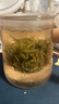 七春 霍山黄芽茶叶礼盒装250g 安徽六安特产 年货节送长辈礼品 实拍图