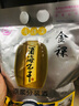 纳曲酒海不干纯粮青稞酒1000ml袋装金稞/银稞/神稞原浆口粮酒 46度 1000mL 1盒 金稞 实拍图