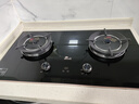 红日（RedSun）红外燃气灶双灶具智控定时家用天然气液化气台式嵌入式钢化玻璃猛火灶70%高热效一级能效EM618B/BP EM618BP 70%热效率加大面板 液化气 实拍图
