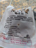 千园九味【顺丰到家】四川新鲜龙葵果黑天天黑悠悠果黑星星果特色水果儿时 优选净重500g品鲜装 实拍图