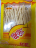 波力海苔休闲海味小零食鱼干丝特产零食原味渔趣圣诞元旦年货小吃 原味渔趣15g*3包 实拍图